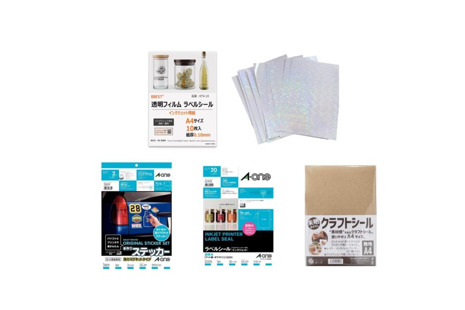 セリアなど100均で買える？人気の「シール用紙」おすすめランキング5選。ダイソーも調査