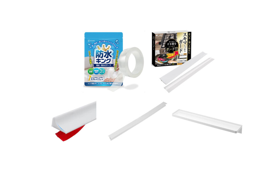 セリアなど100均で買える？人気の「洗面台の隙間パッキン」おすすめランキング5選。ニトリも調査