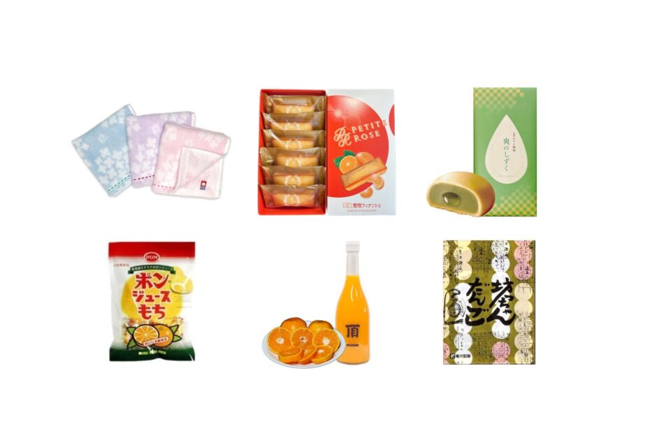 定番人気の松山空港のお土産・ランキング6選。キウイ饅頭やタオル、オレンジジュースも