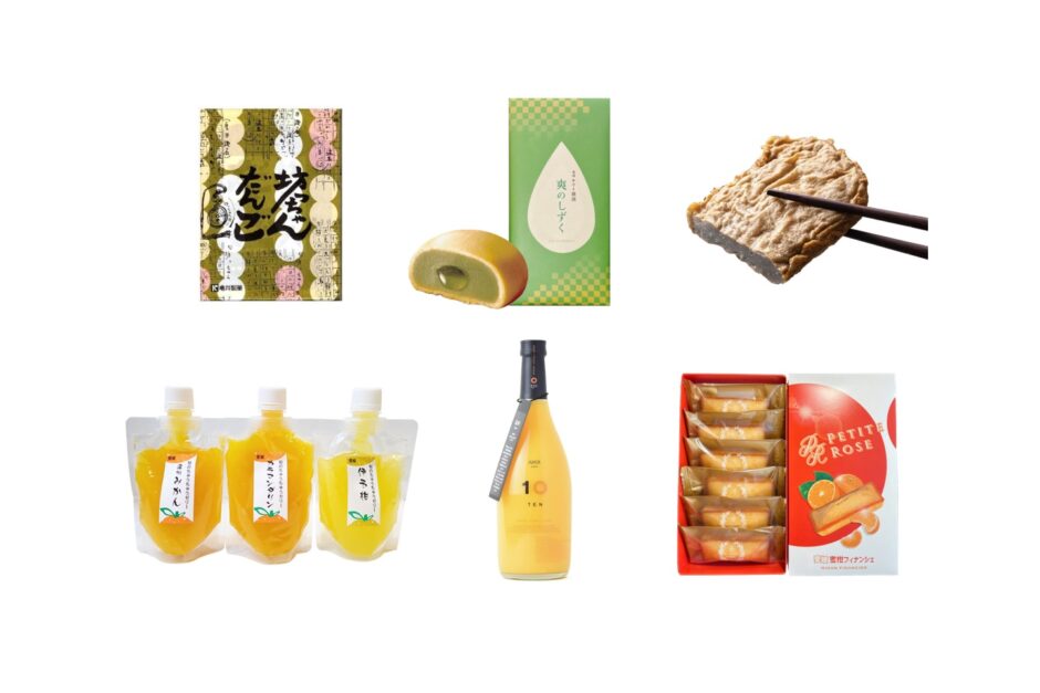 定番人気の松山駅のお土産・ランキング6選。キウイのお饅頭や蜜柑フィナンシェなど