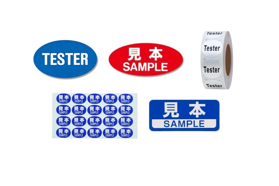 セリアなど100均で買える？人気の「見本シール」おすすめランキング5選。ダイソーも調査