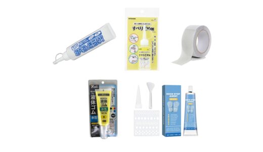 セリアなど100均で買える？人気の「靴下の滑り止め」おすすめランキング5選。ダイソーも調査