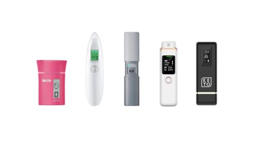 セリアなど100均で買える？人気の「口臭チェッカー」おすすめランキング5選。ドラッグストアなどどこで売ってるか調査