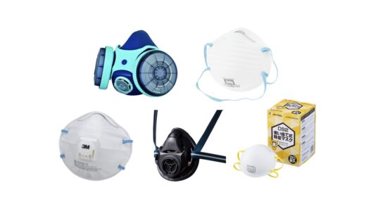 ワークマンで買える？人気の「防塵マスク」おすすめランキング5選。セリアなど100均も調査