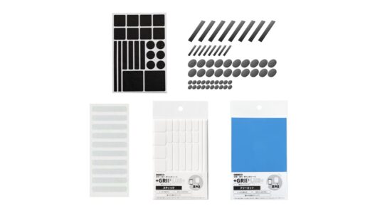 セリアなど100均で買える？人気の「スマホ滑り止めシール」おすすめランキング5選。ダイソーも調査