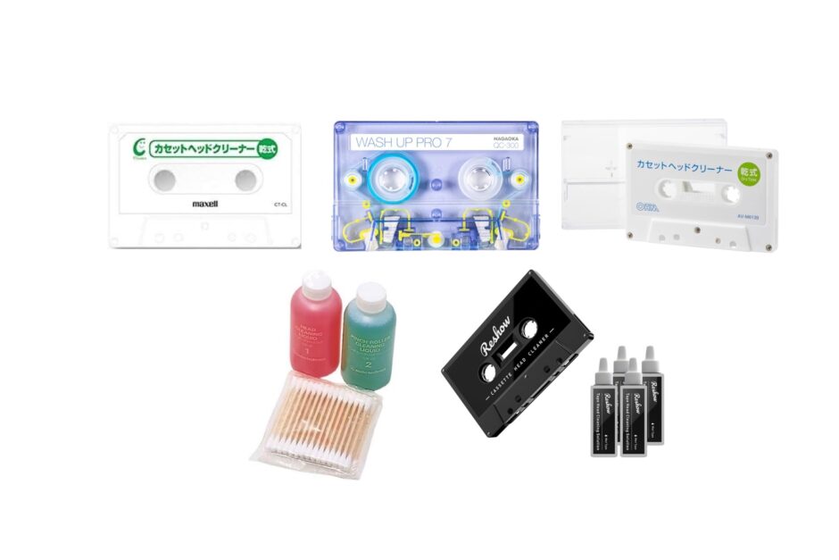 セリアなど100均で買える？人気の「カセットテープクリーナー（カセットヘッドクリーナー）」おすすめランキング5選。ダイソーも調査