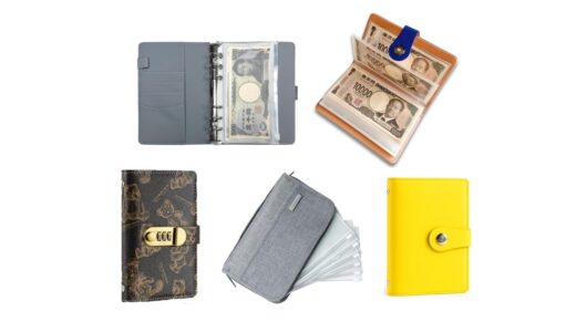 セリアなど百均で買える？人気の「貯金手帳」おすすめランキング5選。ダイソーも調査