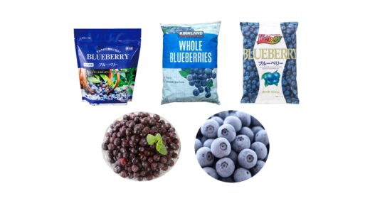 業務スーパーで買える？人気の「冷凍ブルーベリー」おすすめランキング5選。ドンキやイオンも調査