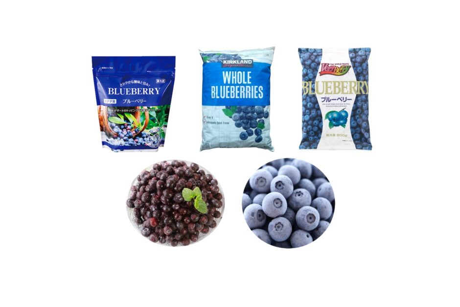 業務スーパーで買える？人気の「冷凍ブルーベリー」おすすめランキング5選。ドンキやイオンも調査