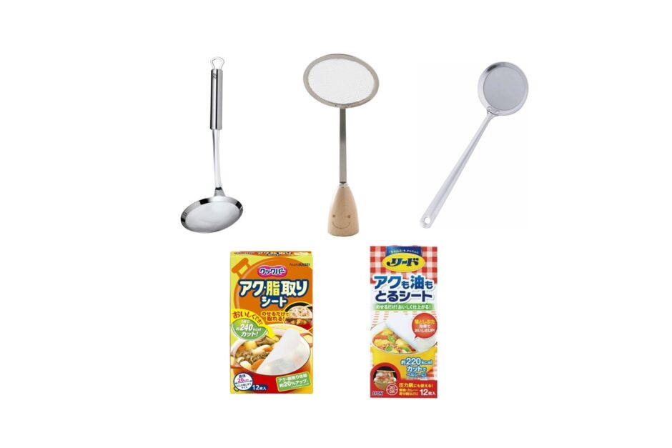 セリアなど100均で買える？人気の「アク取り」おすすめランキング5選。ダイソーも調査