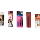 セリアなど100均で買える?人気の「白髪マスカラ」おすすめランキング5選。ダイソーも調査