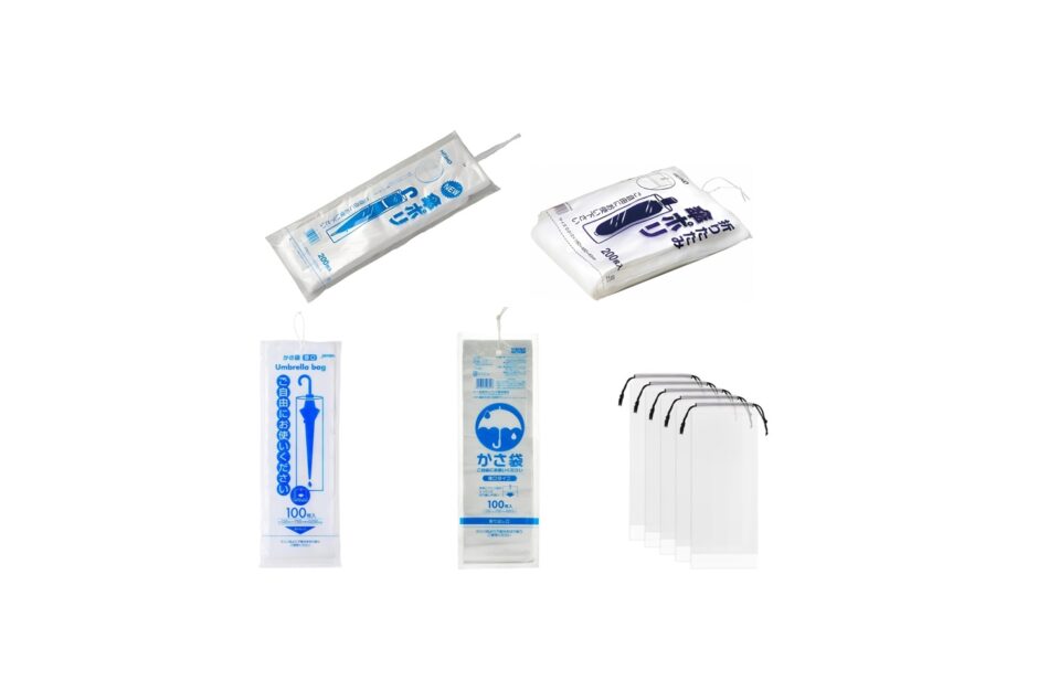 セリアなど100均で買える？人気の「ビニール傘袋」おすすめランキング5選。ダイソーも調査