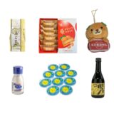 定番人気のしまなみ海道のお土産・ランキング6選。どこで買う?