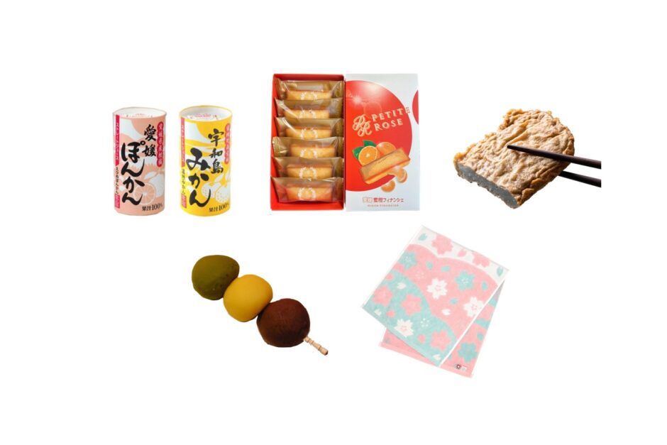 定番人気の石鎚山のお土産・ランキング5選。サービスエリア情報も