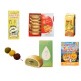 定番人気の新居浜のお土産・ランキング6選。お土産屋さん情報も