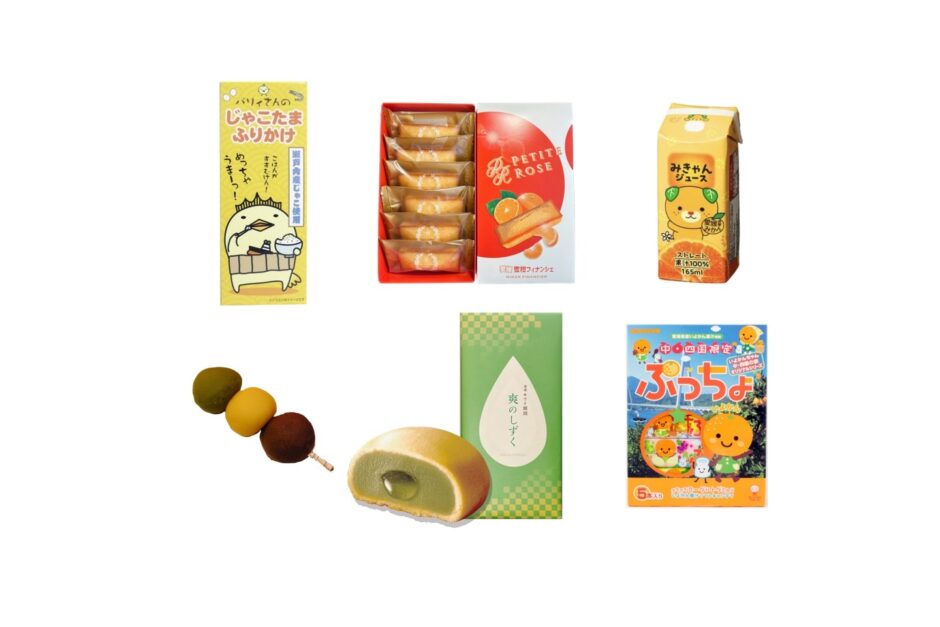 定番人気の新居浜のお土産・ランキング6選。お土産屋さん情報も