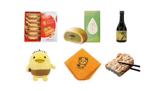 定番人気の今治のお土産・ランキング6選。お菓子やバリィさん雑貨、タオルも