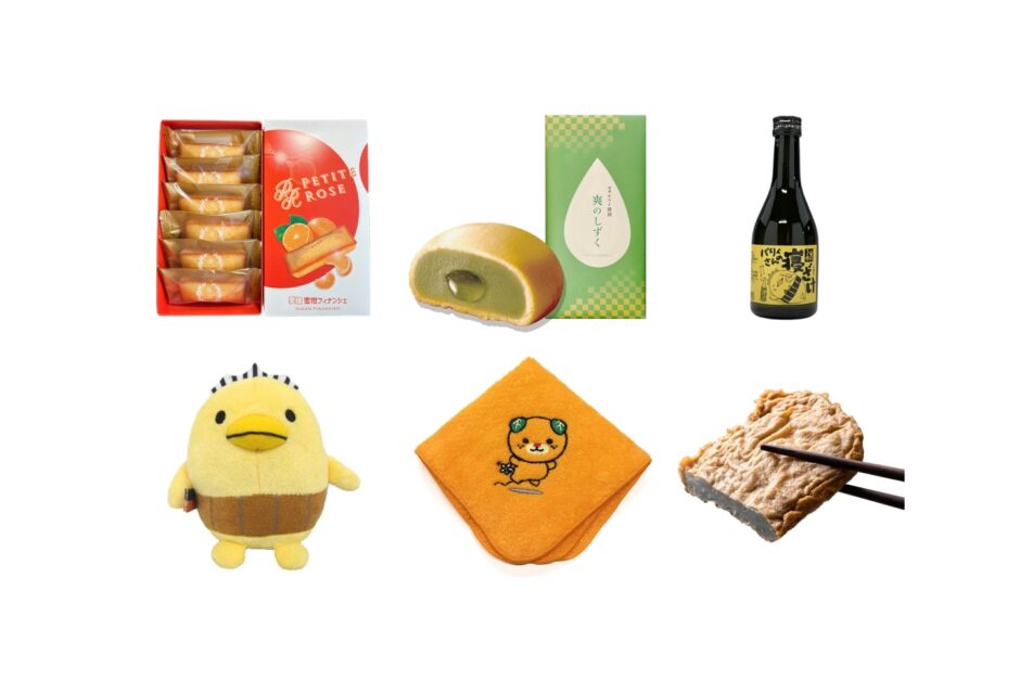 定番人気の今治のお土産・ランキング6選。お菓子やバリィさん雑貨、タオルも