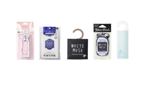 セリアなど100均で買える？人気の「サシェ」おすすめランキング5選。無印も調査。