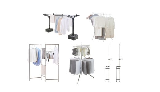 セリアなど100均で買える？人気の「物干しスタンド」おすすめランキング5選。ダイソーも調査