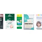 セリアなど100均で買える？人気の「ニキビパッチ」おすすめランキング5選。薬局などどこに売ってるか調査