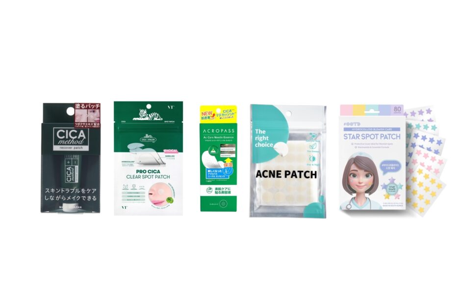 セリアなど100均で買える？人気の「ニキビパッチ」おすすめランキング5選。薬局などどこに売ってるか調査