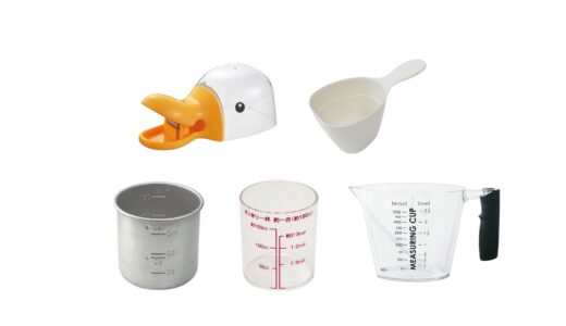 セリアなど100均で買える？人気の「お米計量カップ」おすすめランキング5選。ダイソーも調査