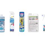 セリアなど100均で買える?人気の「エアコンフィルター洗剤」おすすめランキング5選。ダイソーも調査