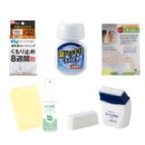 セリアなど100均で買える?人気の「お風呂鏡の曇り止め」おすすめランキング5選。ドラッグストアも調査